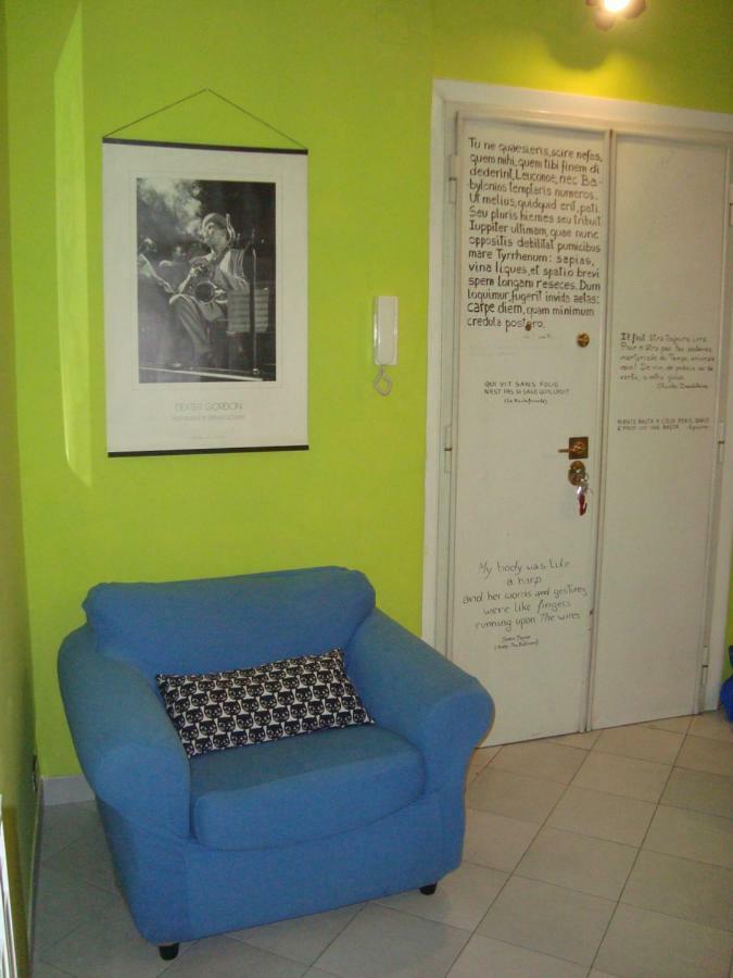 La Casa Dei Gerani Roma